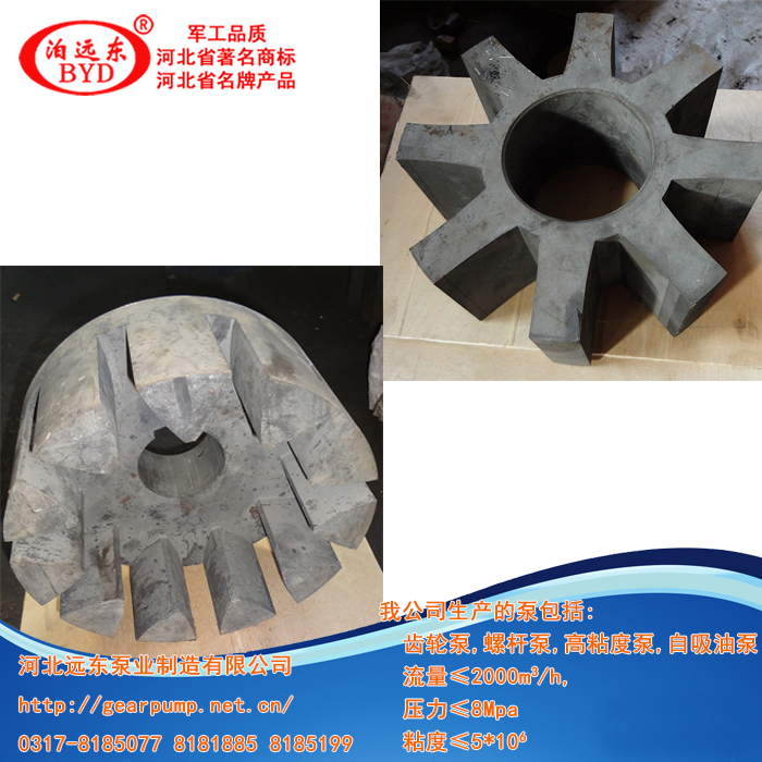 高粘度膠(jiāo)泵