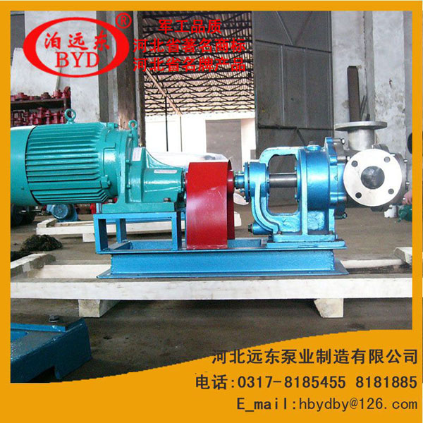 糖蜜(mì)輸送泵